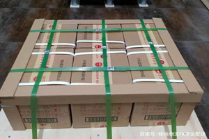 北海福成机场货运酒水【机场货运当天